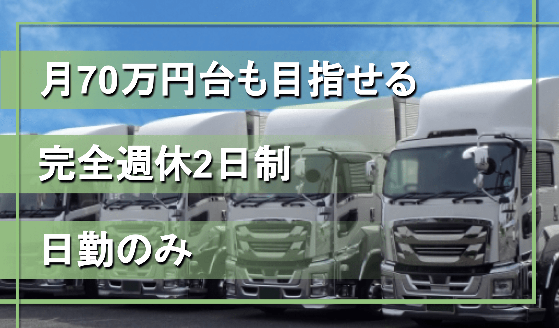 株式会社YTKの画像4枚目