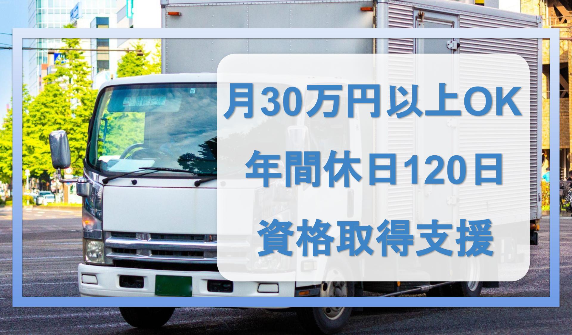 株式会社 ASMOの画像