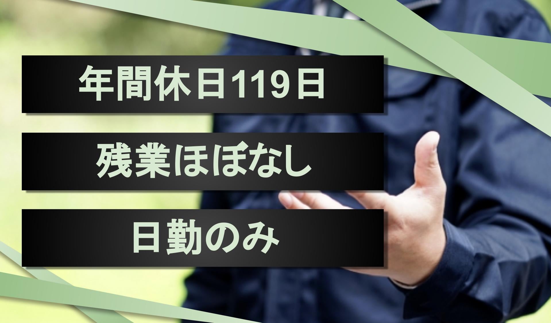 由起食品　株式会社の画像1枚目