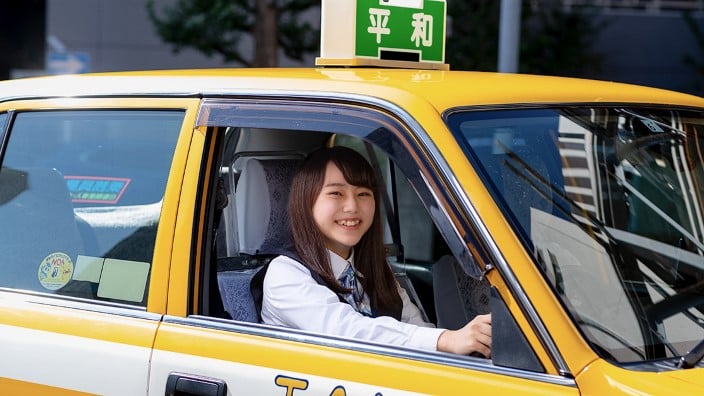 平和交通株式会社の画像3枚目