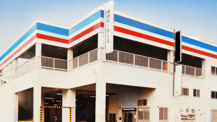 アップル車検吹田 株式会社 植田モータースの画像3枚目