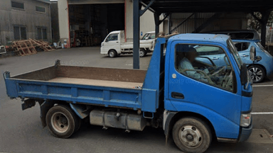 株式会社 海老名鋼材の画像