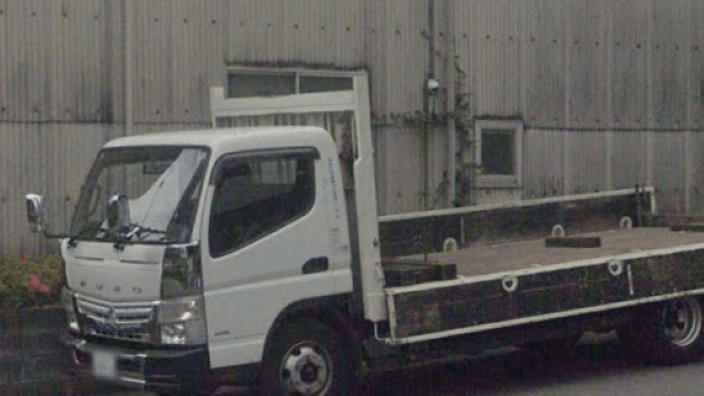 株式会社 海老名鋼材の画像2枚目