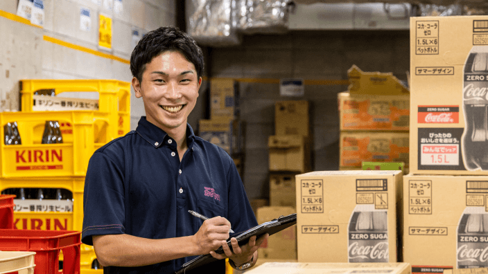 株式会社 カクヤスの画像3枚目