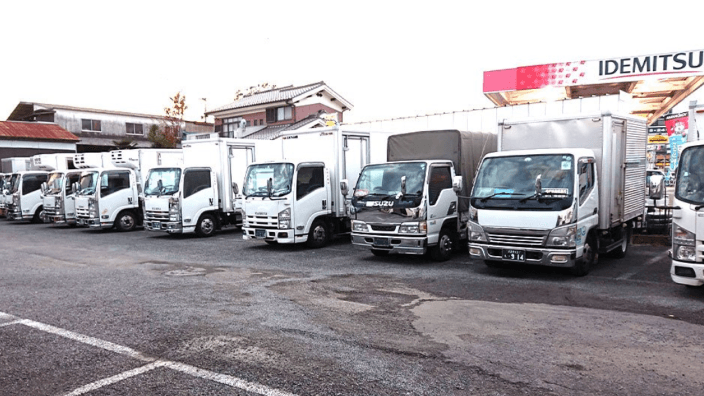 有限会社中川商会の画像2枚目