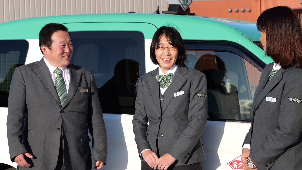 名鉄タクシーホールディングス 株式会社の画像5枚目