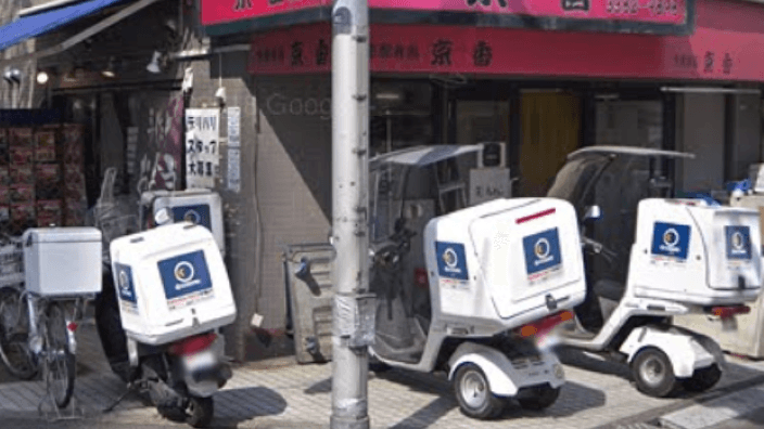 株式会社 キョウカの画像7枚目