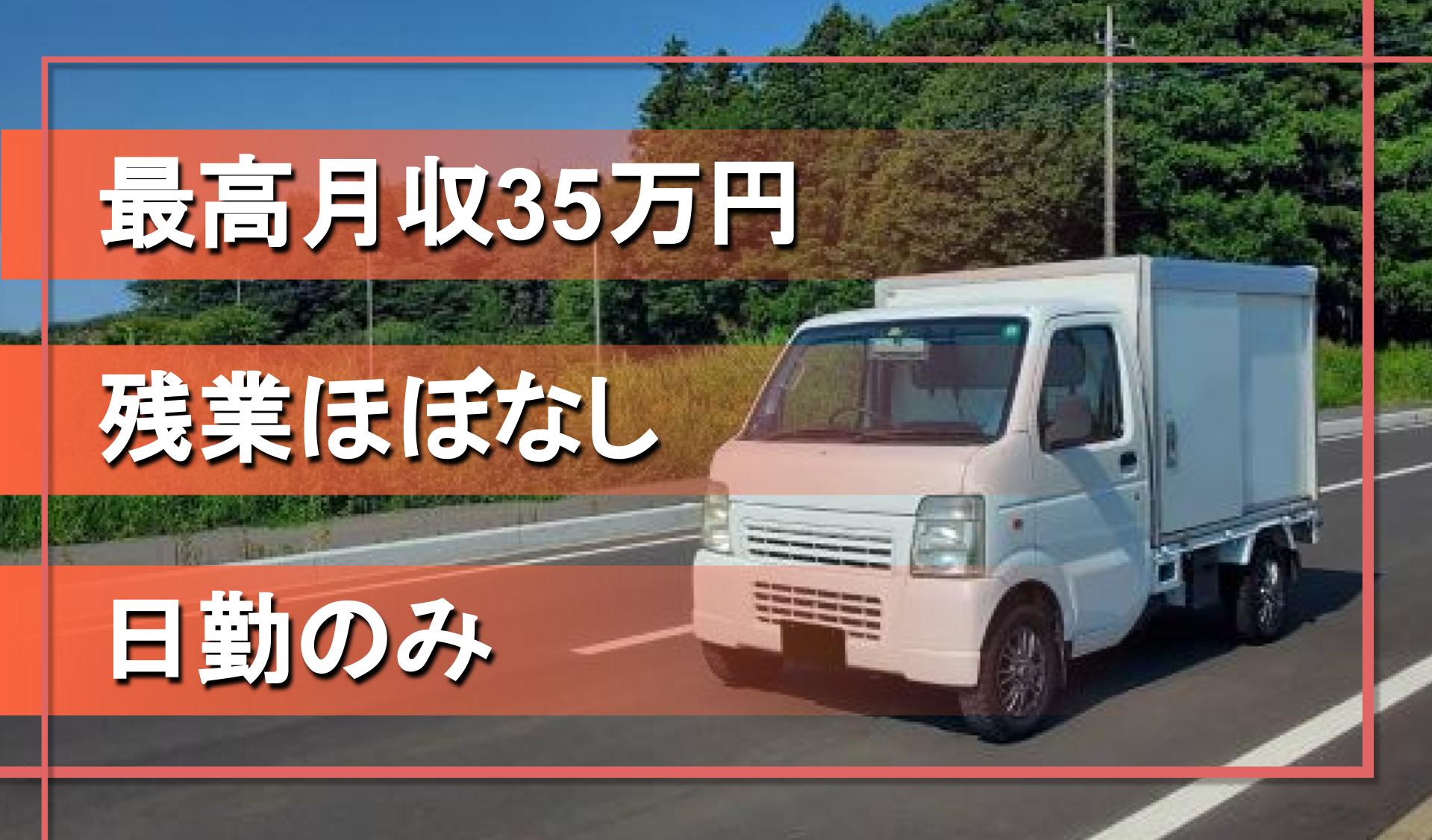 株式会社 キョウカの画像2枚目