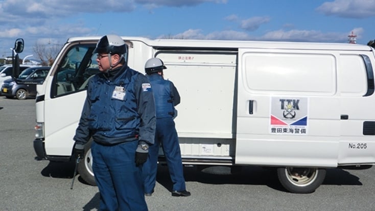 豊田東海警備株式会社の画像5枚目