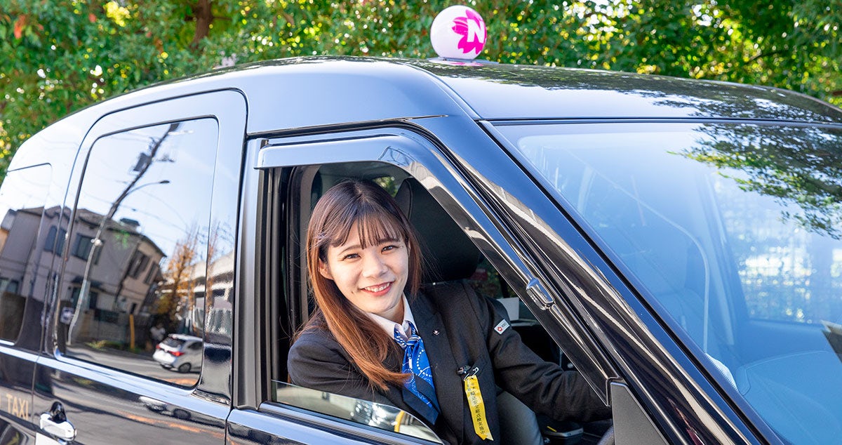 日本交通株式会社(タクシー事業部)の画像1枚目