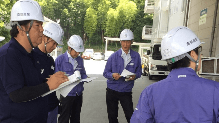 南都産業 株式会社の画像