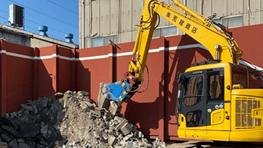 株式会社 荒猪商店の画像
