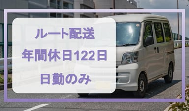 株式会社 一九堂印刷所の画像