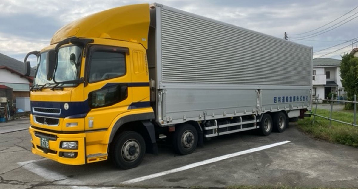 昭和運輸倉庫 株式会社の画像4枚目