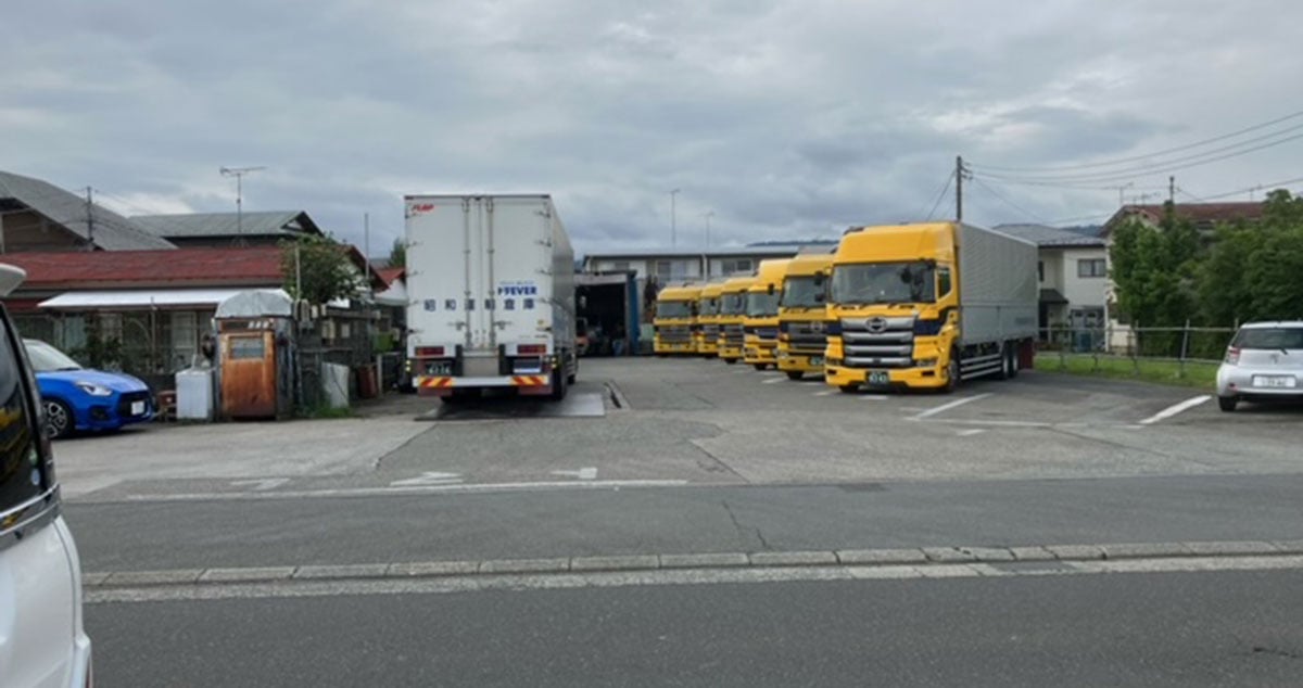 昭和運輸倉庫 株式会社の画像6枚目