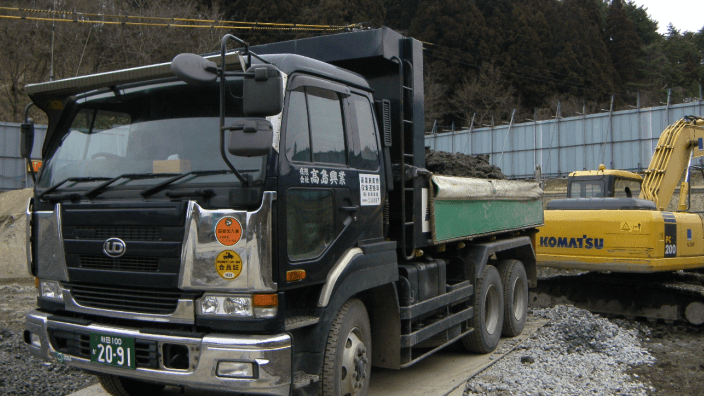 有限会社 高島興業の画像2枚目