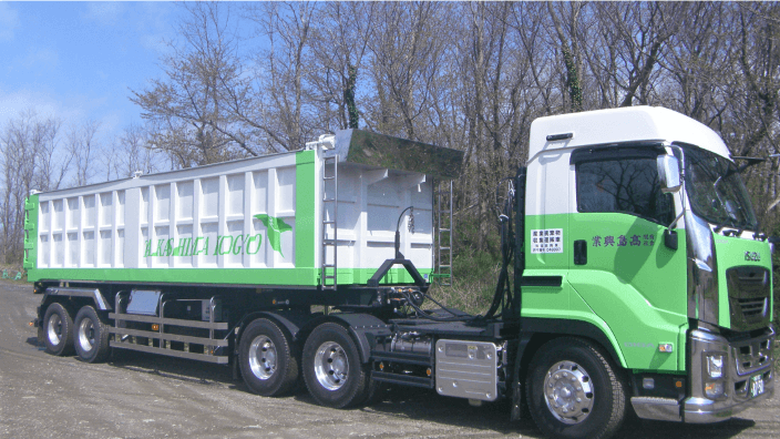 有限会社 高島興業の画像3枚目