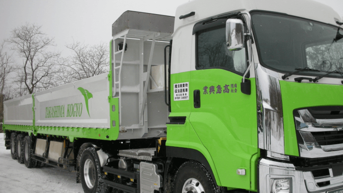 有限会社 高島興業の画像5枚目