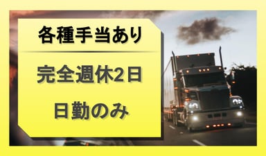 株式会社 フォレストの画像