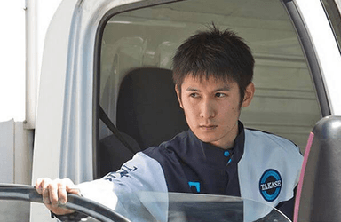 髙瀬物産株式会社の画像