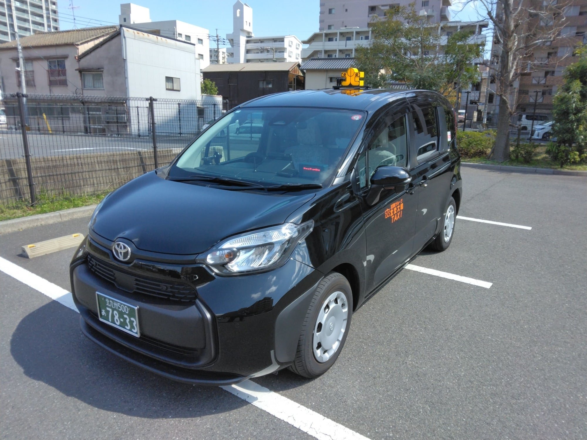 北交大和タクシー 株式会社の画像2枚目