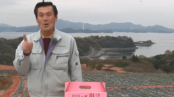 有限会社 有田園芸農場の画像2枚目