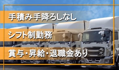 株式会社 宗和建設の画像