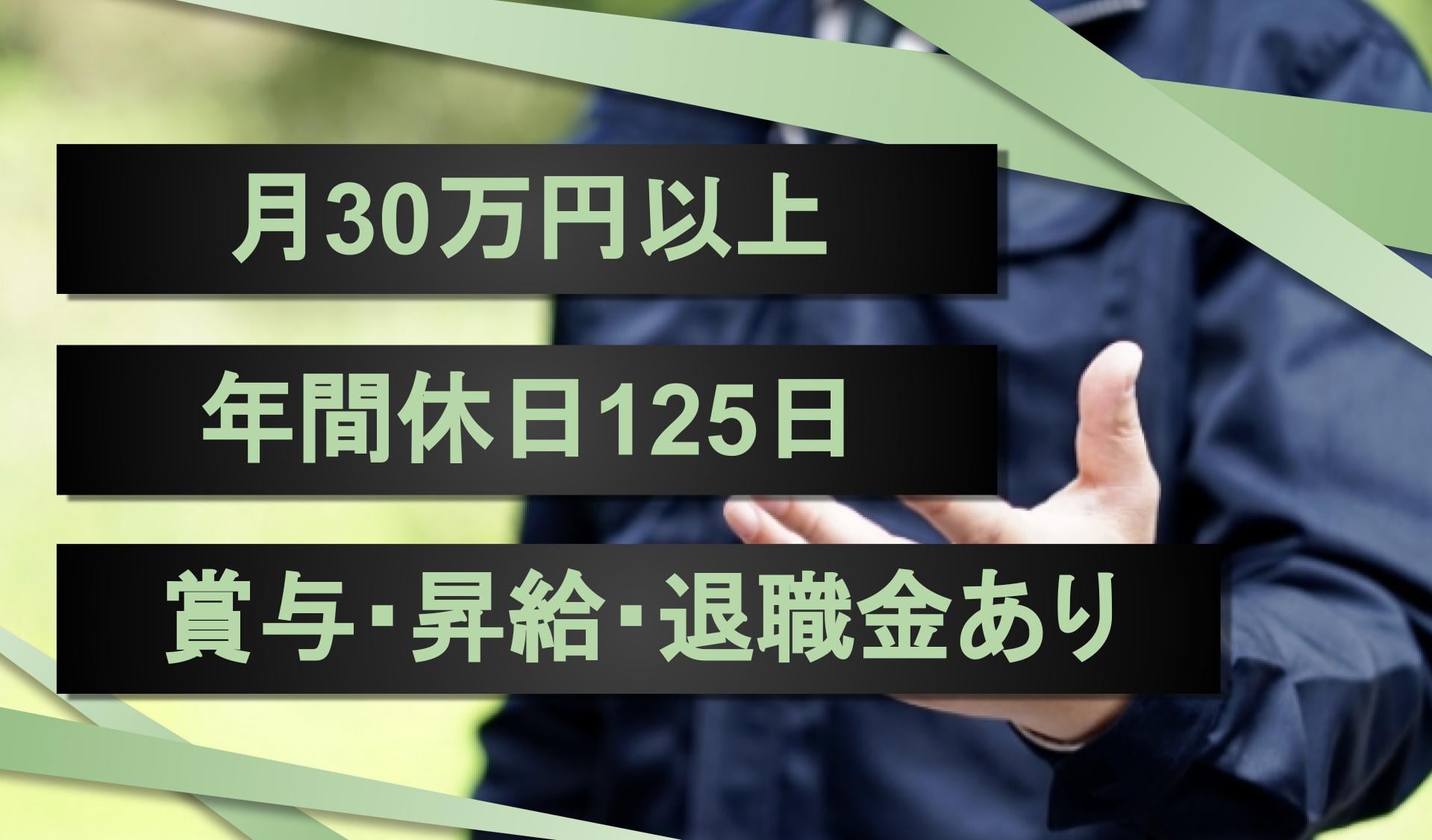 ムトウ化工紙　株式会社の画像1枚目