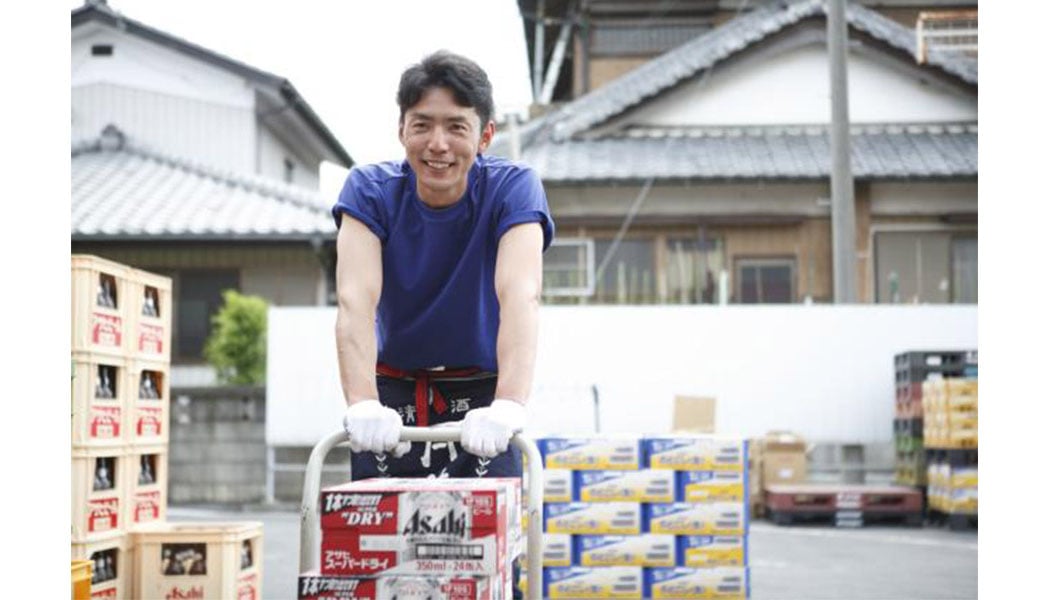 株式会社 笹井商店の画像1枚目
