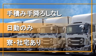 有限会社東京プランニングの画像