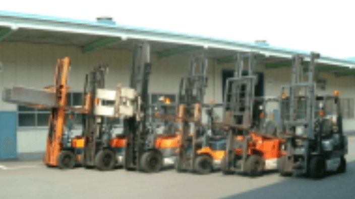 三和商工 株式会社の画像2枚目