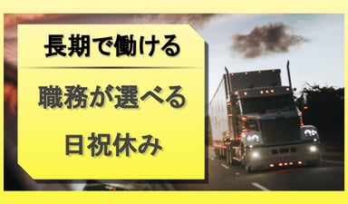 株式会社 谷口タイル商会の画像