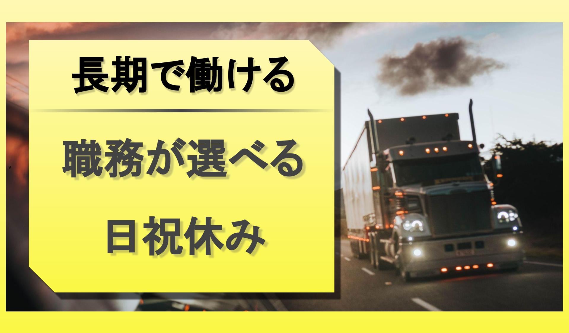 株式会社 谷口タイル商会の画像1枚目