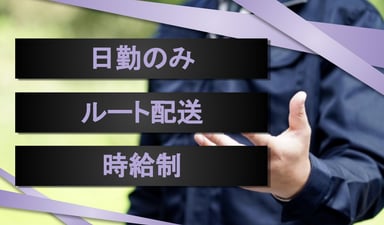 特定非営利活動法人 自立支援センターふるさとの会の画像