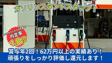 共立商事株式会社の画像