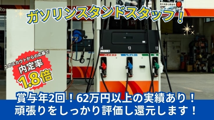 共立商事株式会社の画像