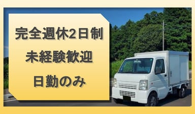 有限会社 カーフィールドの画像