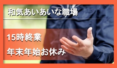 藤フーズの画像