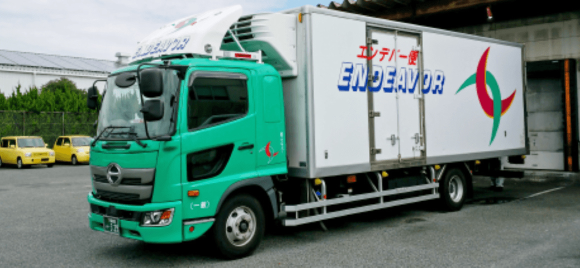 株式会社 エンデバーの画像6枚目