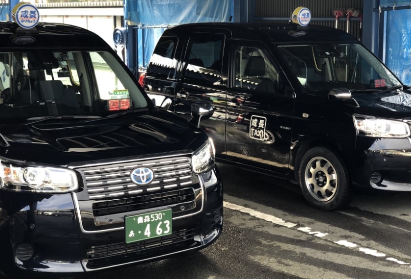 成長タクシー 株式会社の画像3枚目