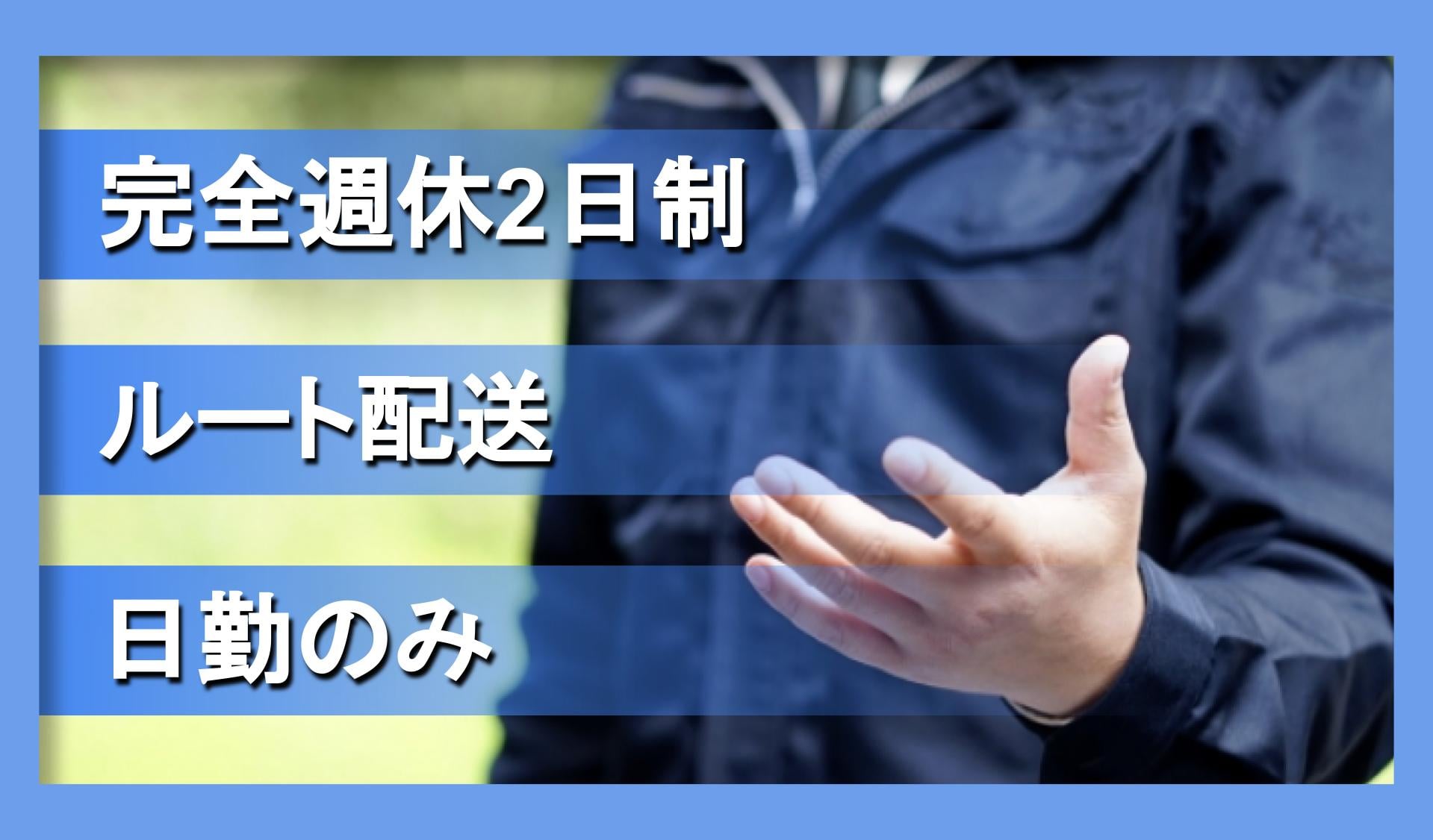 イメディカ 株式会社の画像