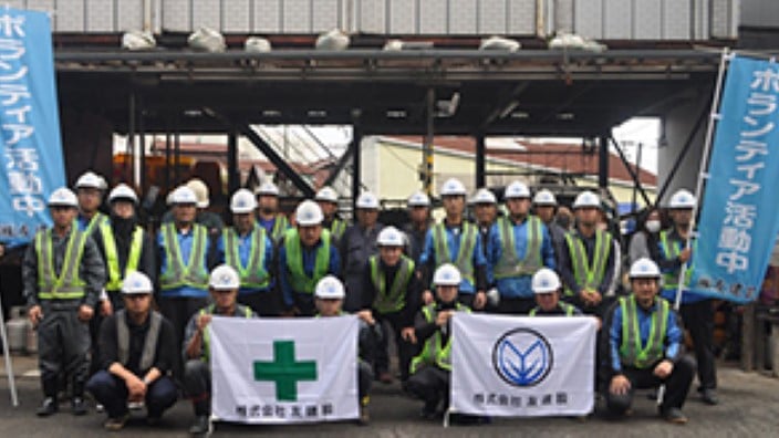 株式会社 友建設の画像