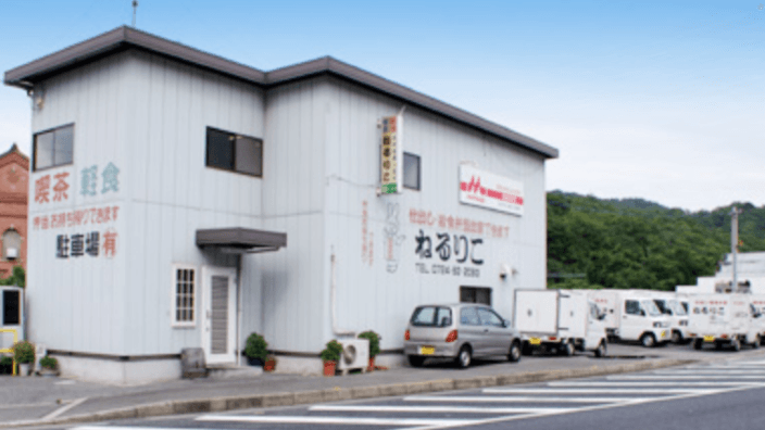 株式会社 みなみの画像2枚目