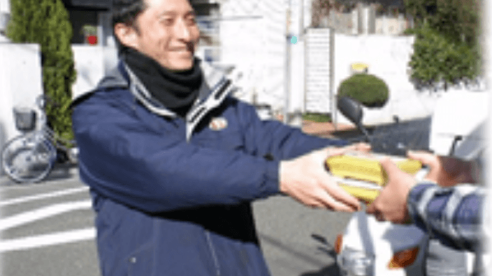 株式会社 アウローラの画像2枚目