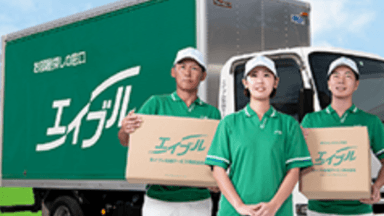 エイブル引越サービス 株式会社の画像
