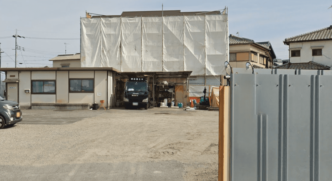 株式会社 広田土木の画像