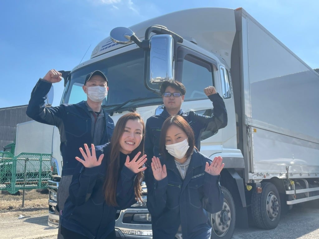 株式会社SURPASSCARRYの画像7枚目