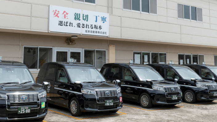 坂本自動車 株式会社の画像8枚目