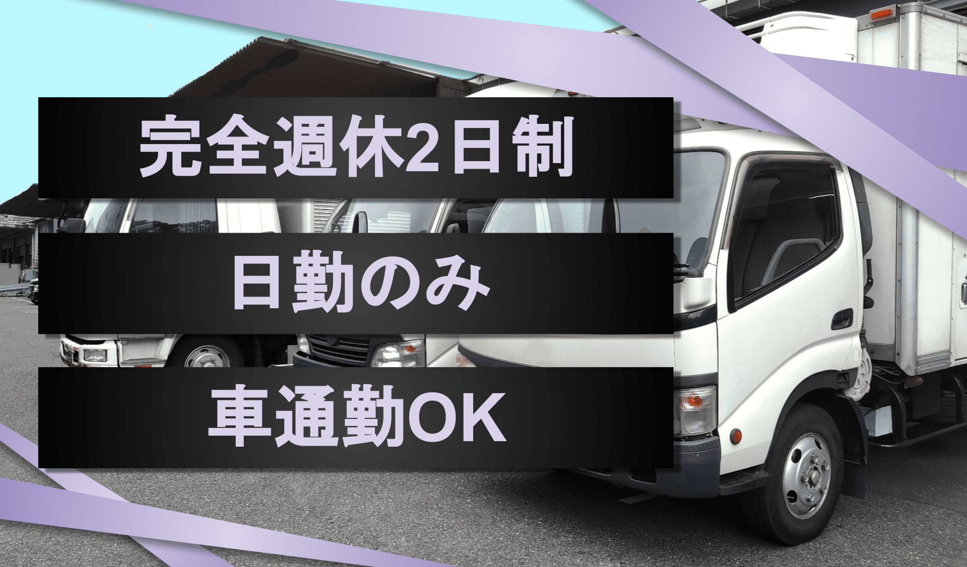 千代田漬物 株式会社の画像