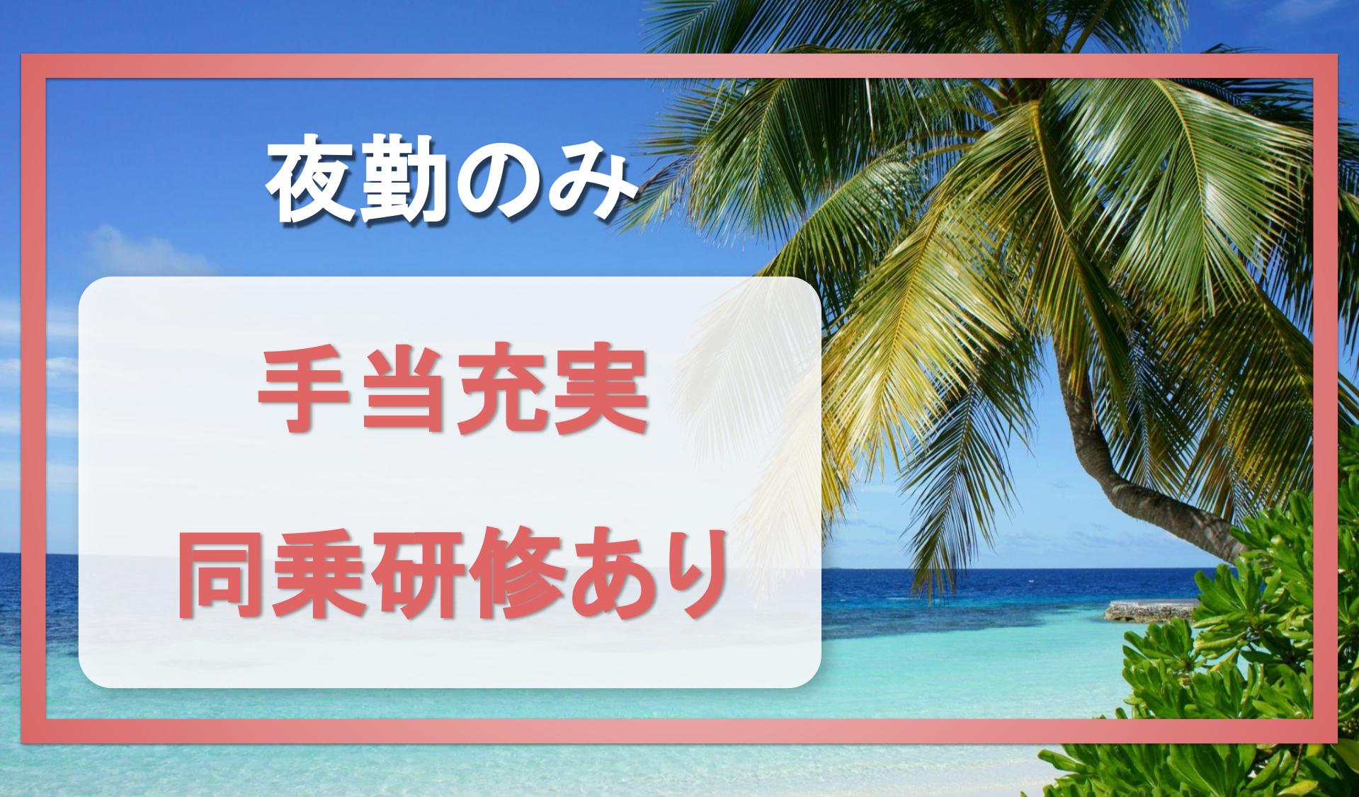 株式会社 アクシスの画像1枚目